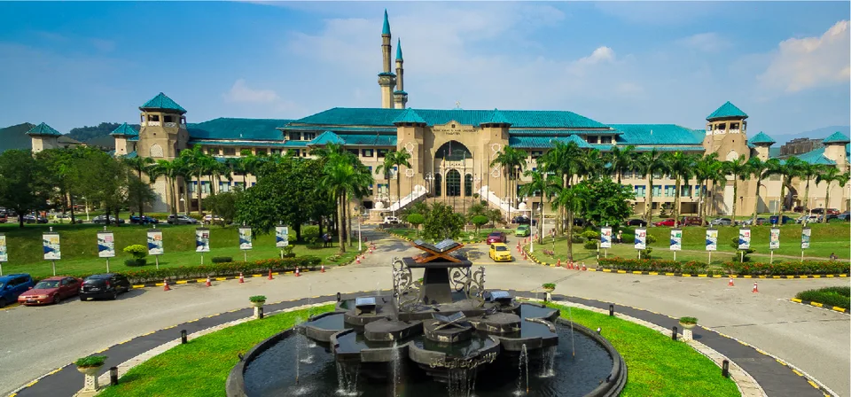 IIUM Main Building